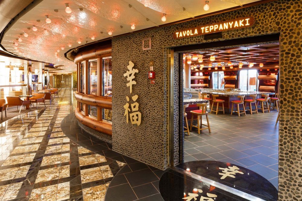 Costa Diadema