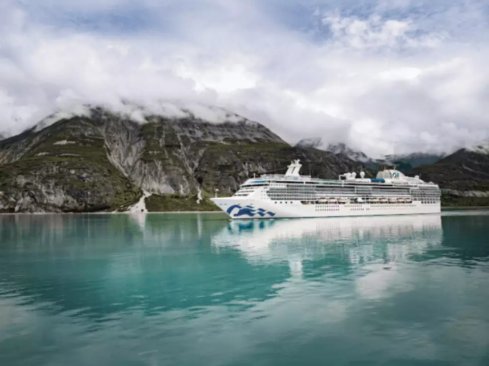 Rejs Island Princess – 7 nocy, 14.06.2028