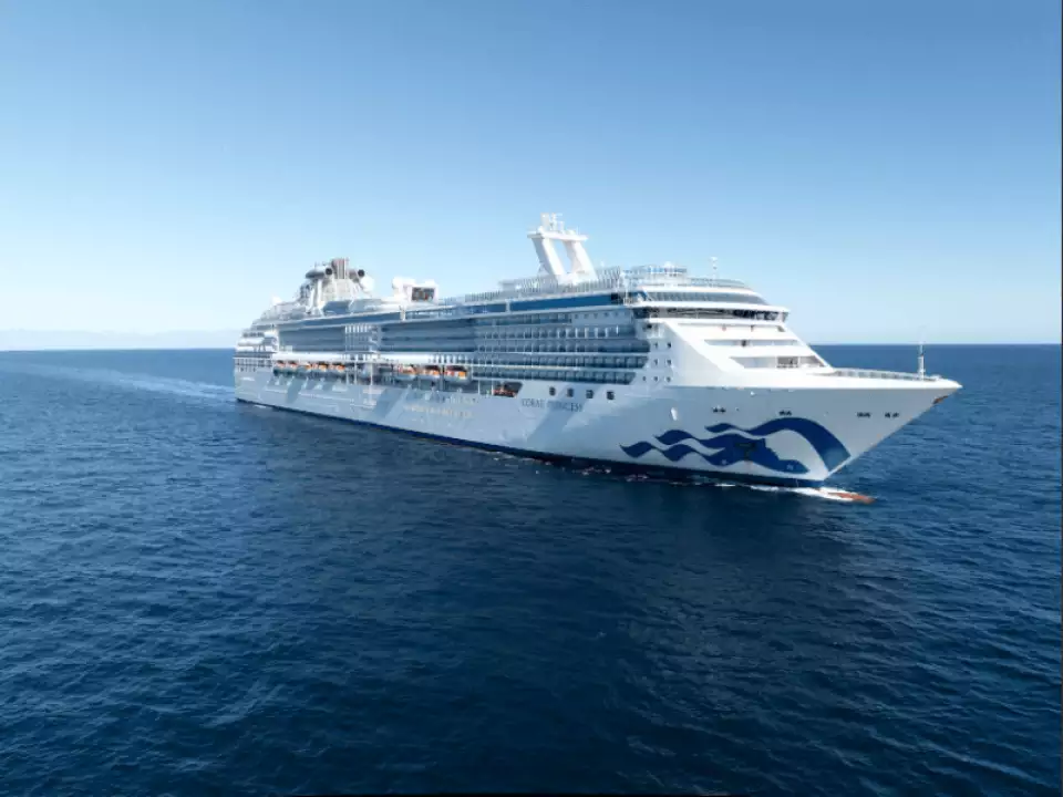 Rejs Coral Princess – 7 nocy, 16.08.2028