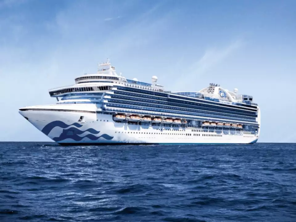 Rejs Emerald Princess – 7 nocy, 06.06.2028